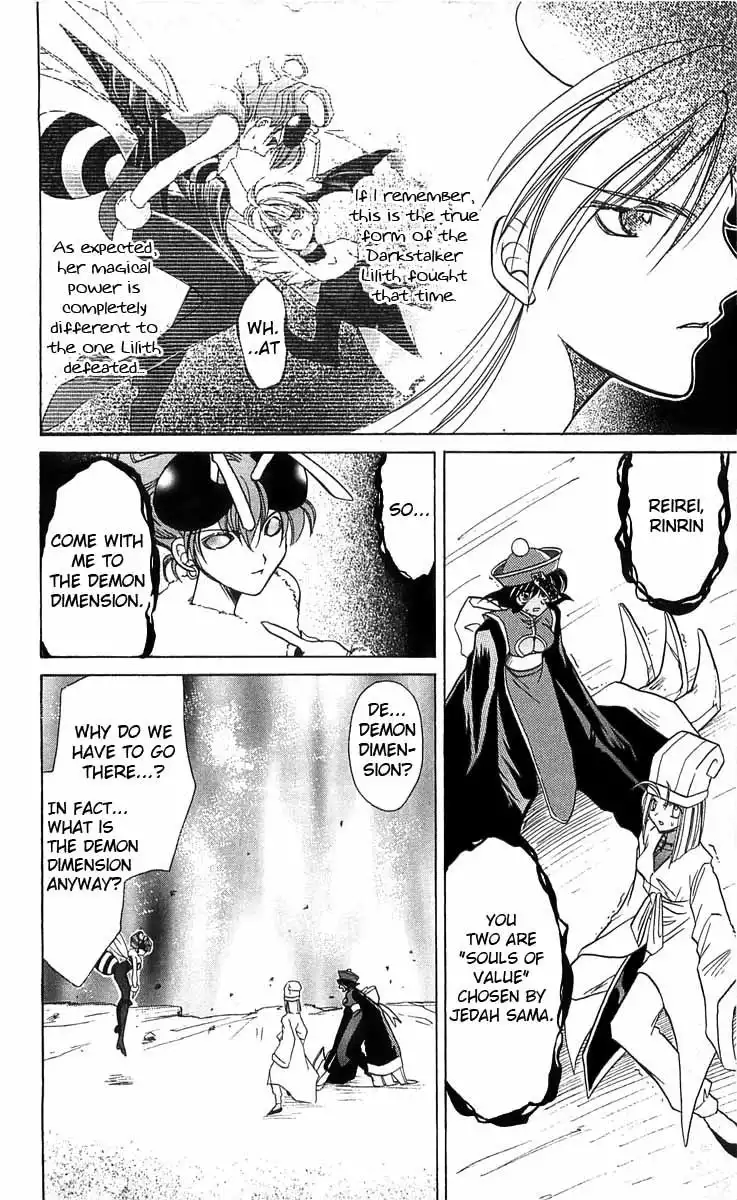 Vampire Savior Chapter 4 35